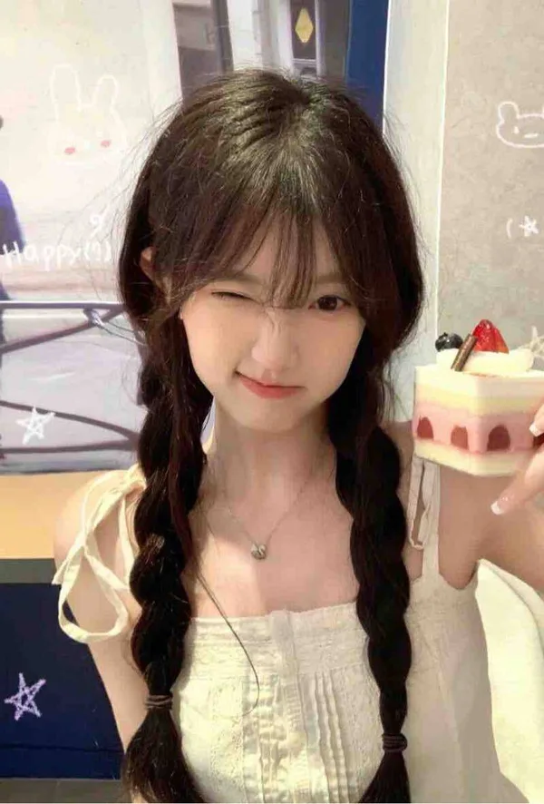 Susu